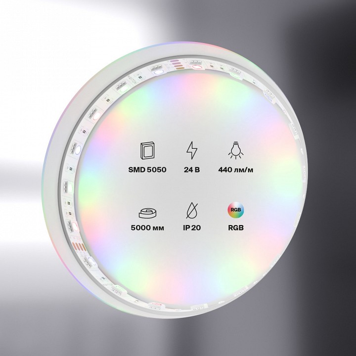 Лента светодиодная maytoni led strip 10174
