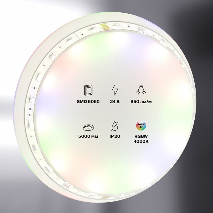 Лента светодиодная maytoni led strip 10177