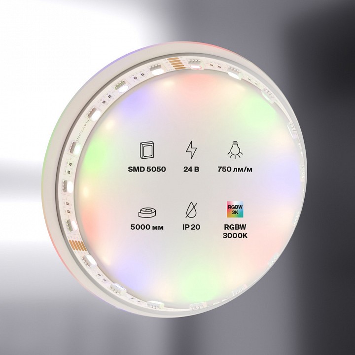 Лента светодиодная maytoni led strip 10179