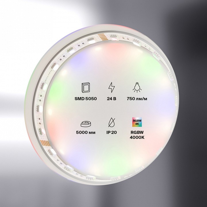 Лента светодиодная maytoni led strip 10180