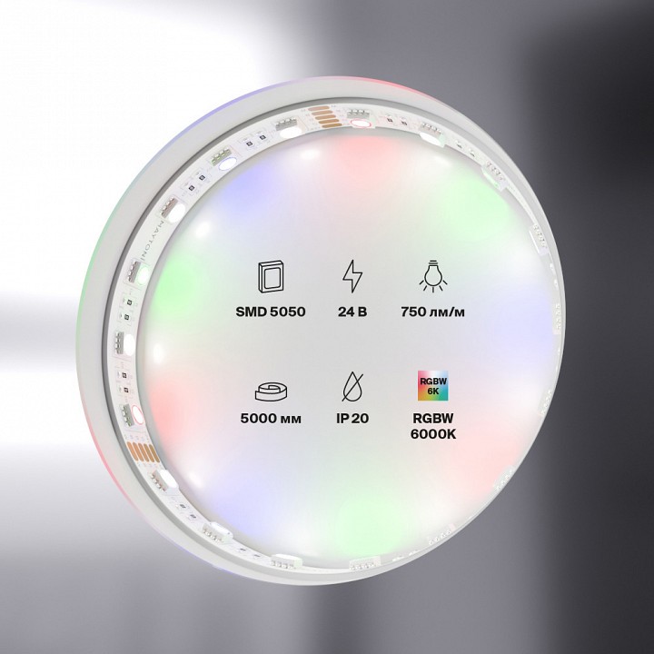 Лента светодиодная maytoni led strip 10181