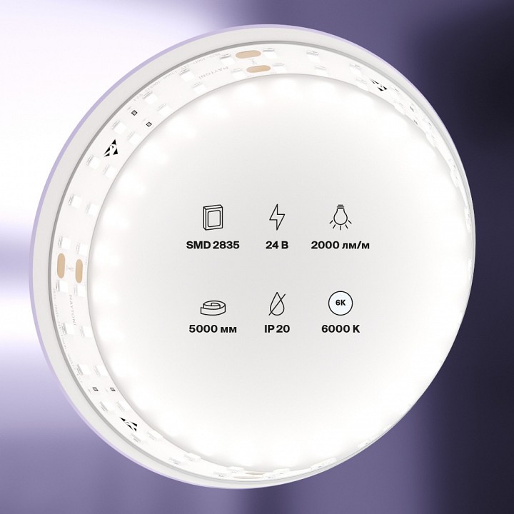 Лента светодиодная maytoni led strip 20030