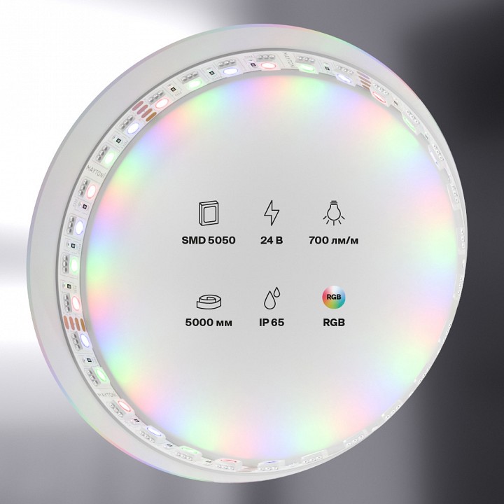 Лента светодиодная maytoni led strip 20037