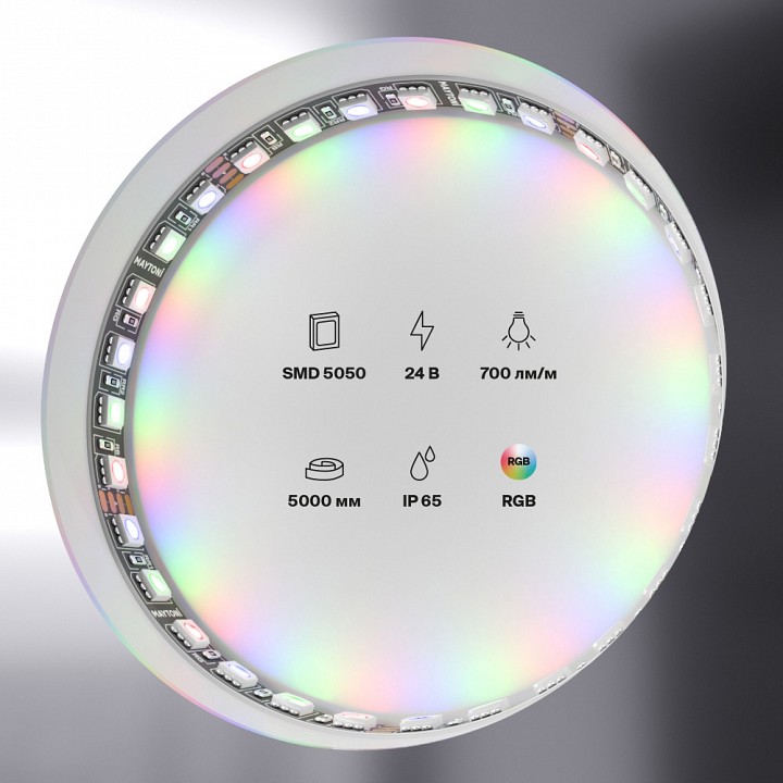 Лента светодиодная maytoni led strip 20038