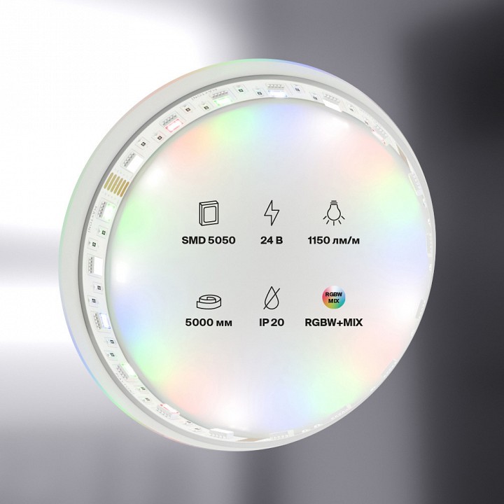 Лента светодиодная maytoni led strip 20039