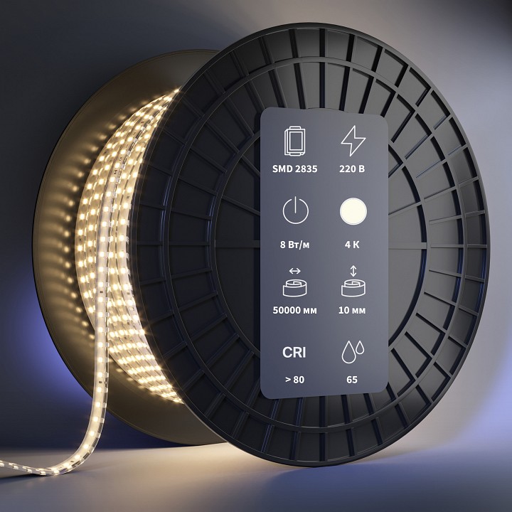 Лента светодиодная maytoni 220 v 201200