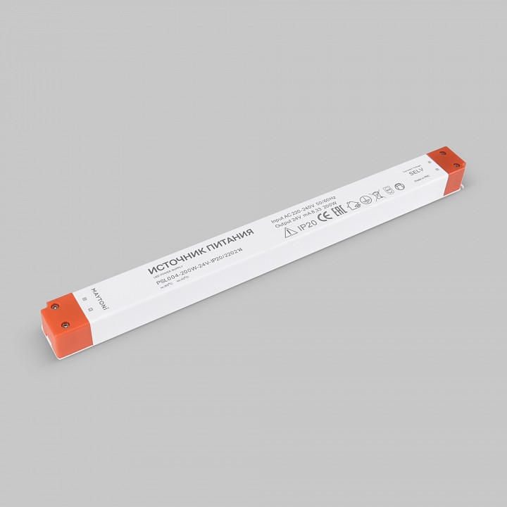 Блок питания maytoni led strip 220214