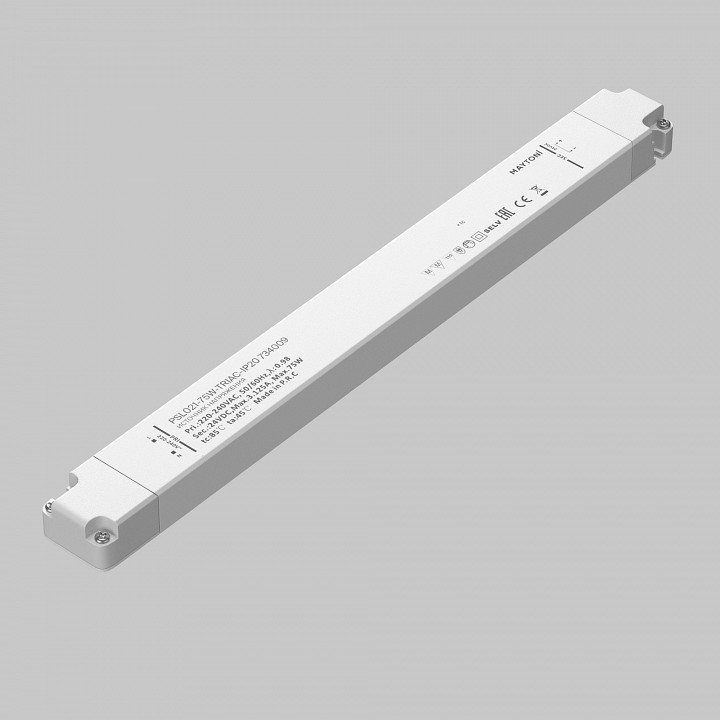 Блок питания maytoni triac 734009