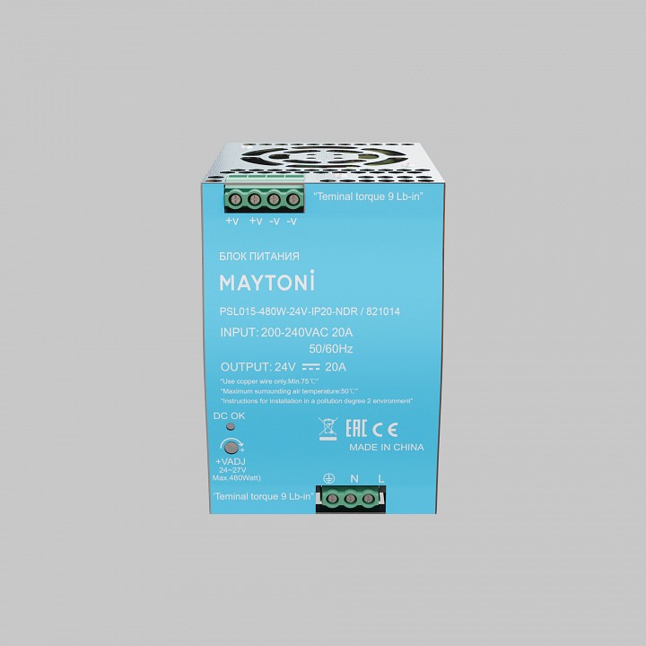 Блок питания maytoni psl015 821014