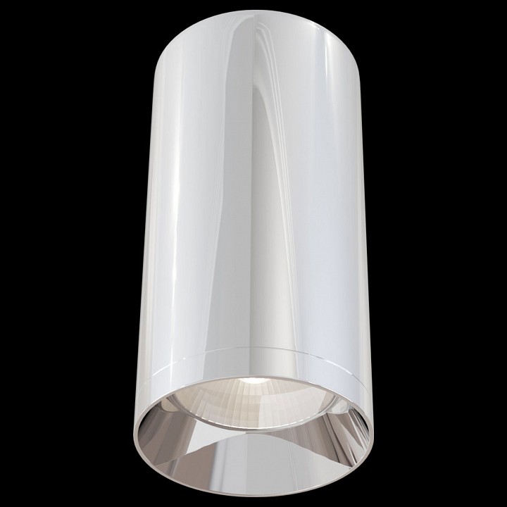 Накладной светильник maytoni focus c010cl-01ch