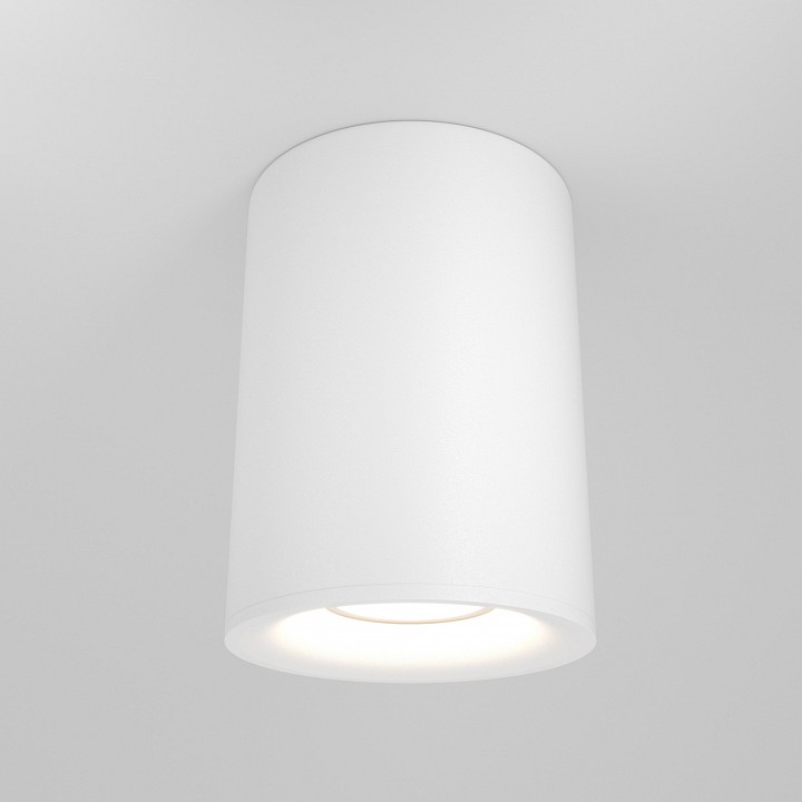 Накладной светильник maytoni slim c012cl-01w