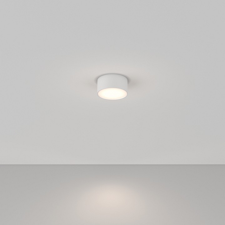 Накладной светильник maytoni zon c032cl-12w4k-rd-w