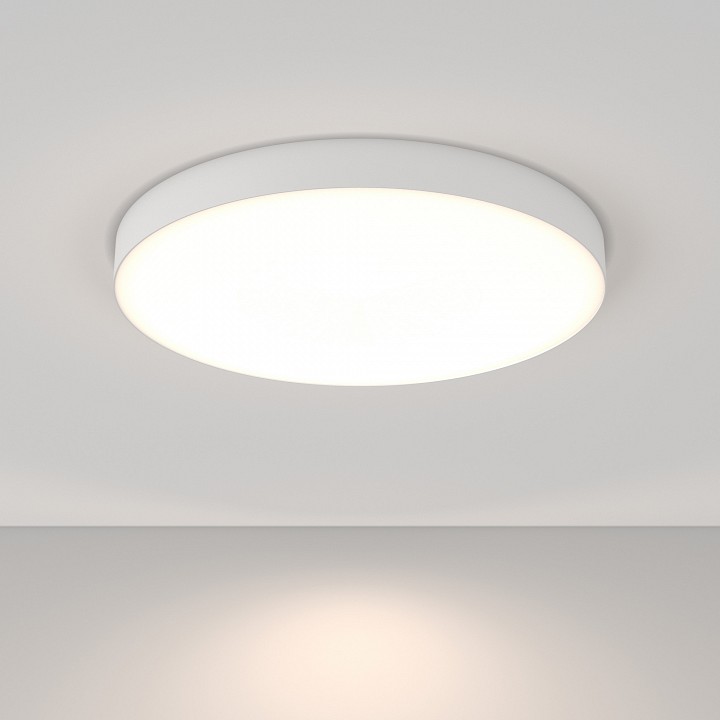 Накладной светильник maytoni zon c032cl-90w4k-rd-w