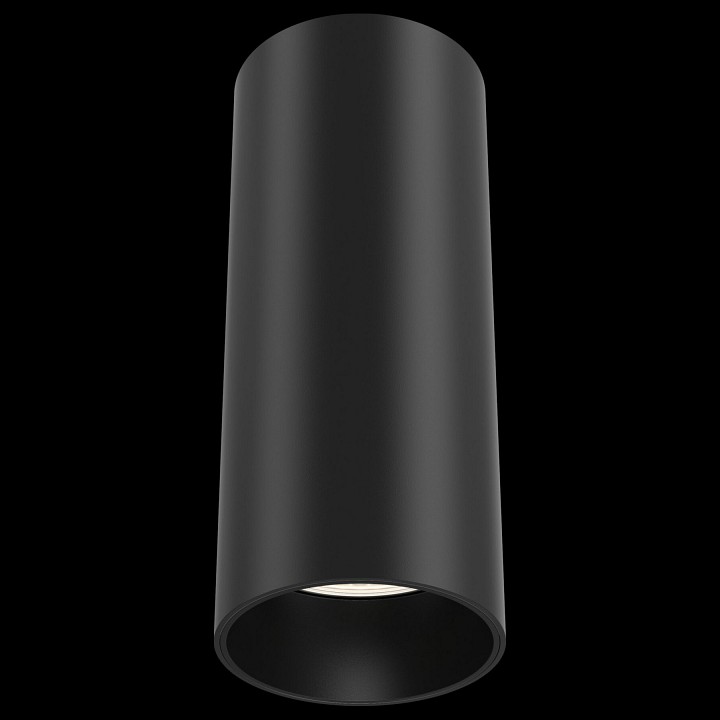 Накладной светильник maytoni focus led c056cl-l12b4k