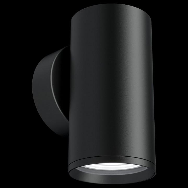 Бра maytoni focus s c068wl-01b