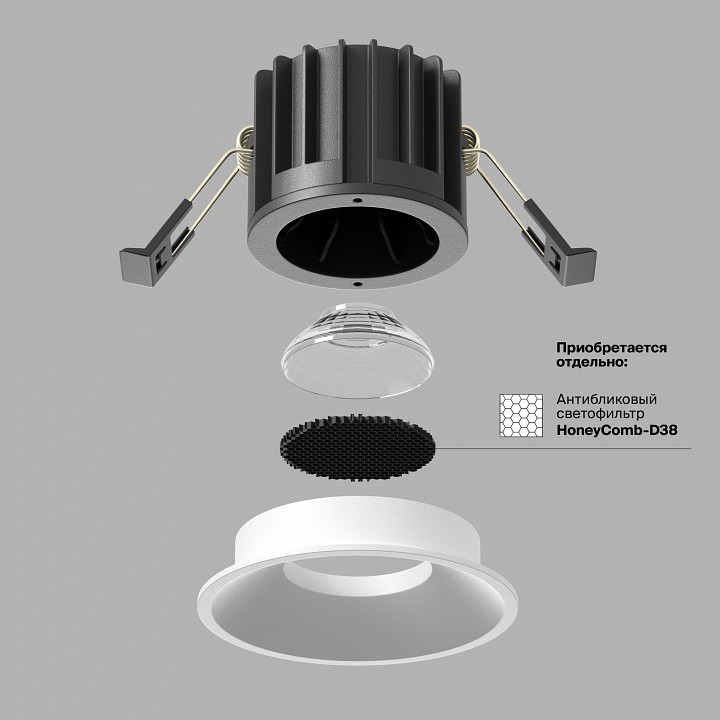 Встраиваемый светильник maytoni round dl058-12w3k-w