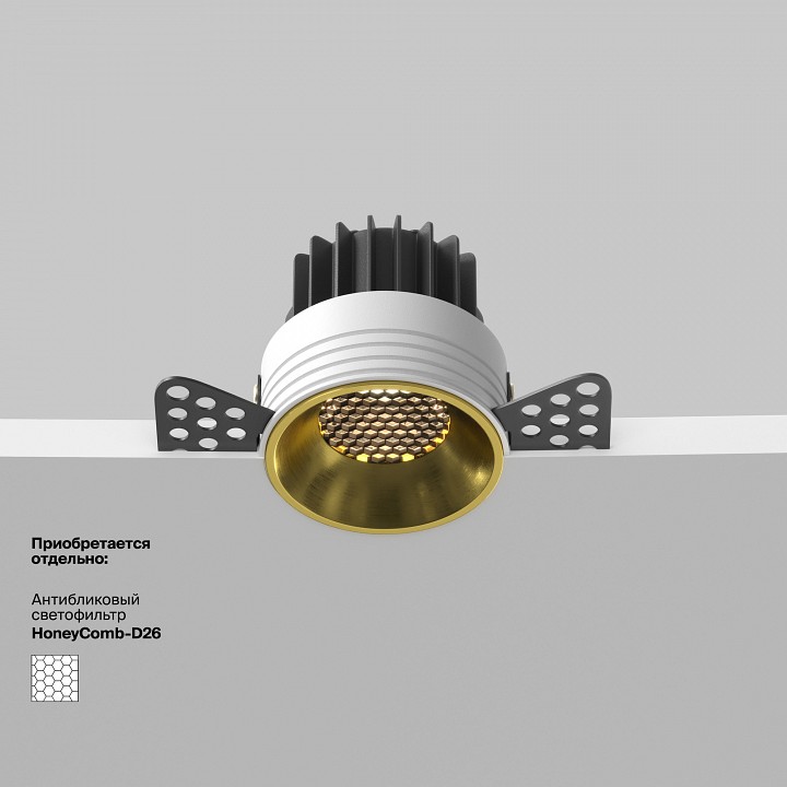 Встраиваемый светильник maytoni round dl058-7w3k-trs-bs