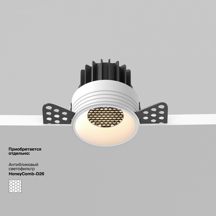 Встраиваемый светильник maytoni round dl058-7w3k-trs-w