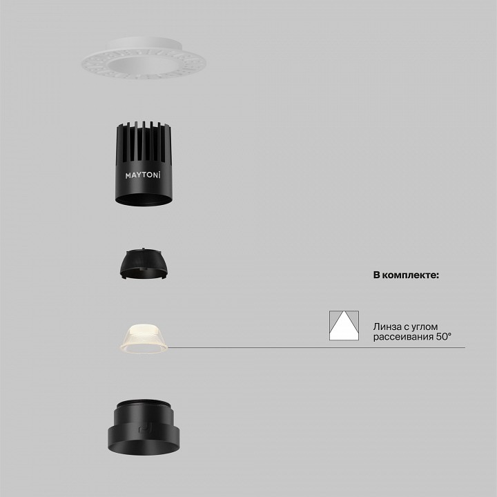 Встраиваемый светильник maytoni dip dl119-10w-2.7k-trs-b