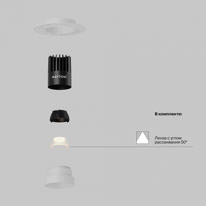 Встраиваемый светильник maytoni dip dl119-10w-2.7k-trs-w