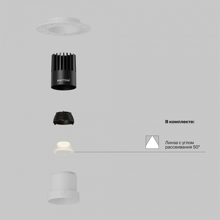 Встраиваемый светильник maytoni dip dl120-10w-2.7k-trs-w