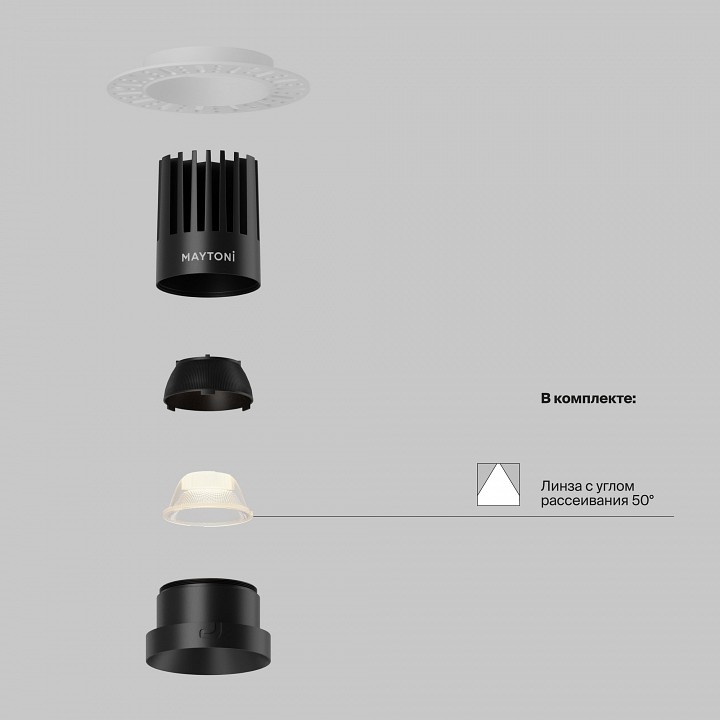 Встраиваемый светильник maytoni dip dl121-15w-2.7k-trs-b
