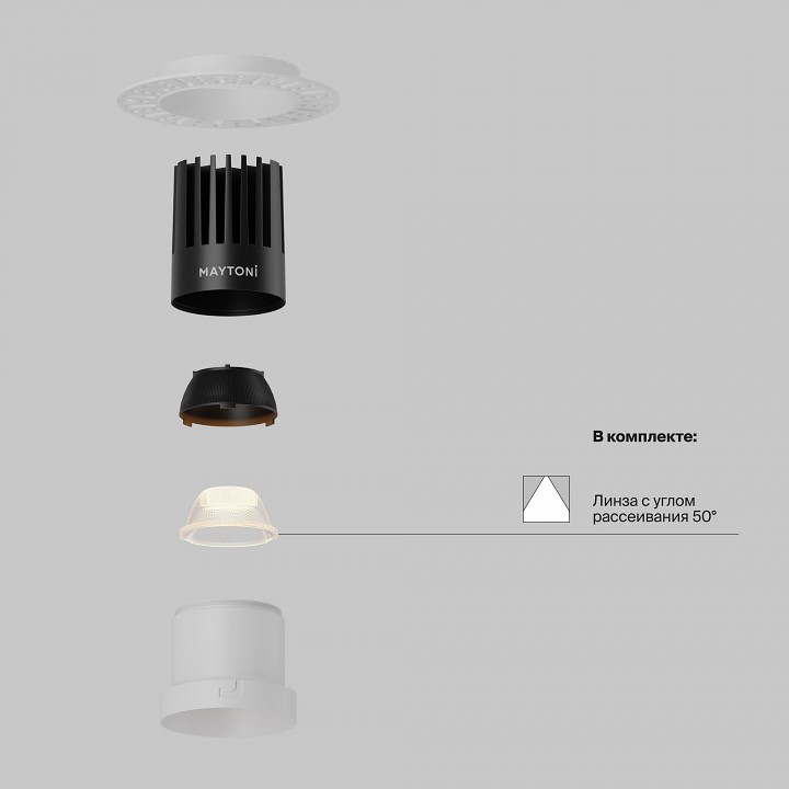 Встраиваемый светильник maytoni dip dl122-15w-2.7k-trs-w