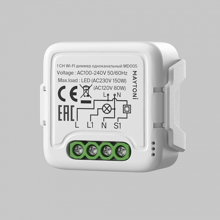 Контроллер-диммер wi-fi для смартфонов и планшетов maytoni  md005