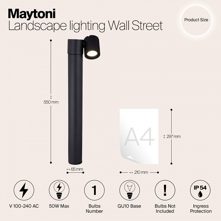 Наземный низкий светильник maytoni wall street o010fl-01b