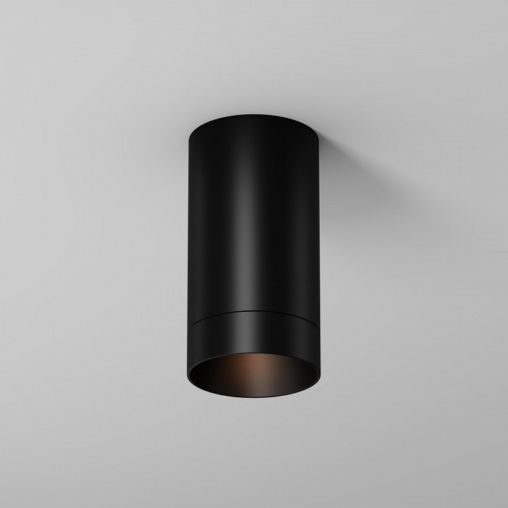 Накладной светильник maytoni luxe o500cl-l5b3k