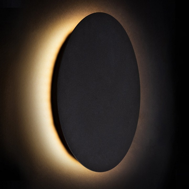 Накладной светильник nowodvorski ring led s 7634