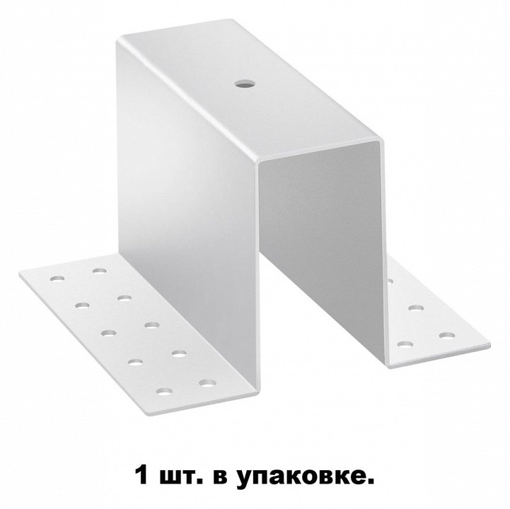 Крепление для трека novotech flum 135100