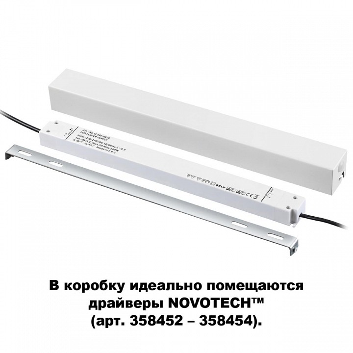 Вставка декоративная novotech flum 135114