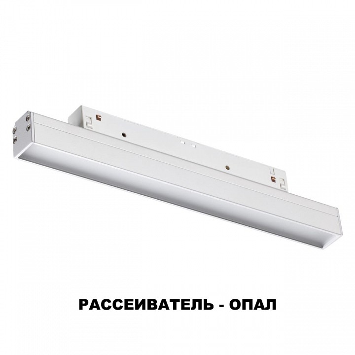 Накладной светильник novotech flum 358409