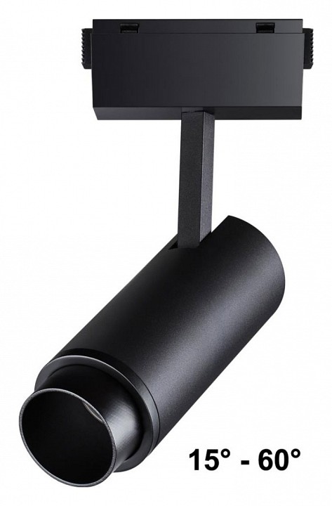 Светильник на штанге novotech kit 358528