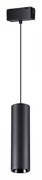 Подвесной светильник novotech kit 358531