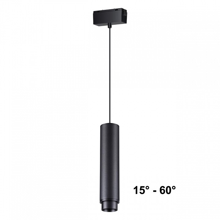 Подвесной светильник novotech kit 358532