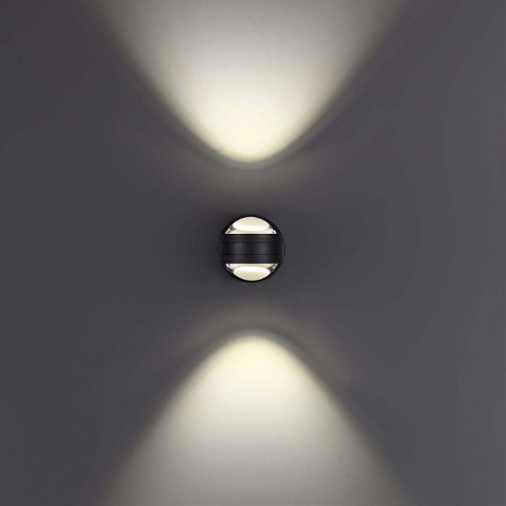 Светильник на штанге novotech calle 359304