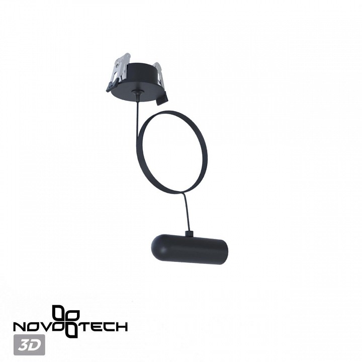 Подвес novotech glat 359384