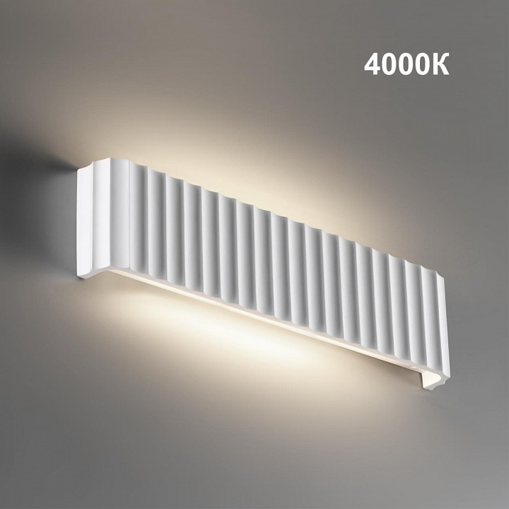 Накладной светильник novotech yeso 359402