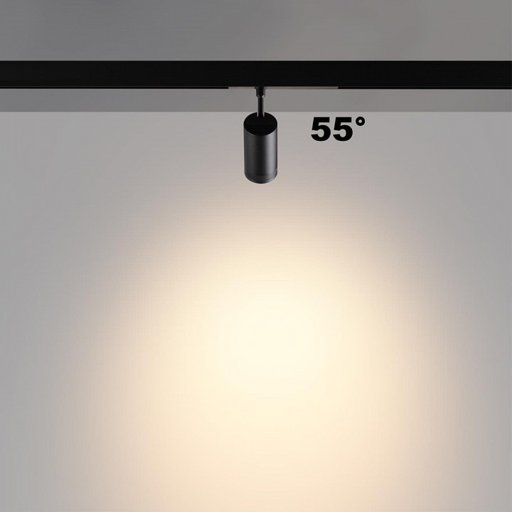 Светильник на штанге novotech vector 359962