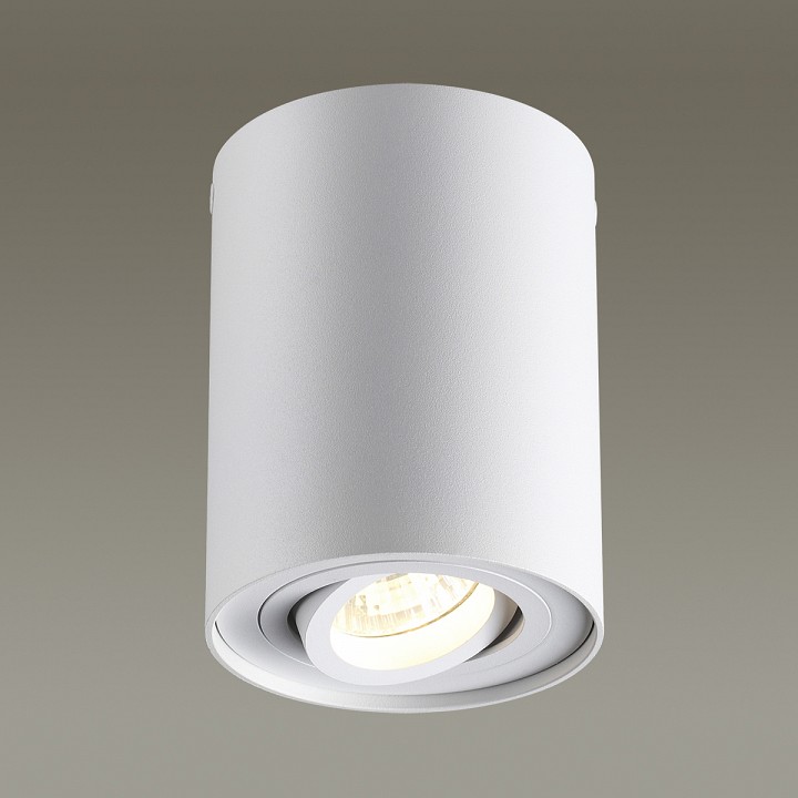 Накладной светильник odeon light pillaron 3564/1c