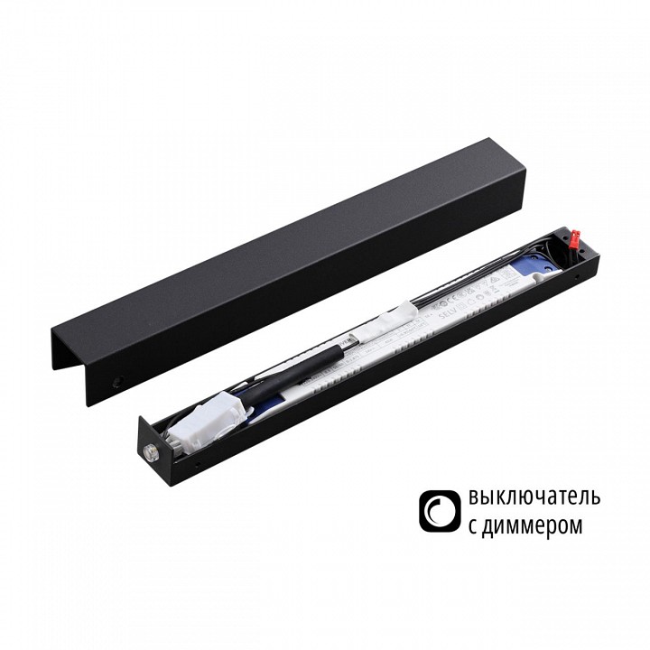 Блок питания odeon light fino 357787