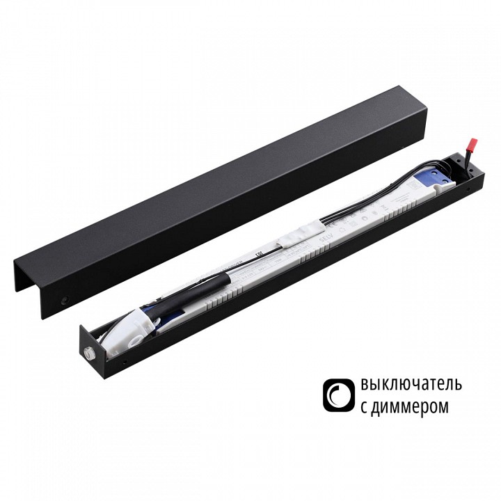 Блок питания odeon light fino 357788