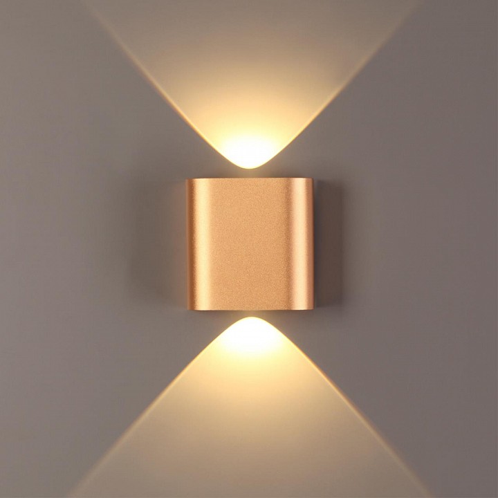 Накладной светильник odeon light magnum 4212/2wl