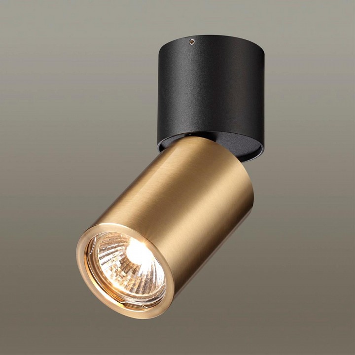 Спот odeon light duetta 4280/1c