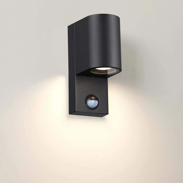 Накладной светильник odeon light motto 4390/1w