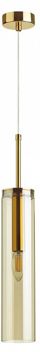 Подвесной светильник odeon light klum 4693/1