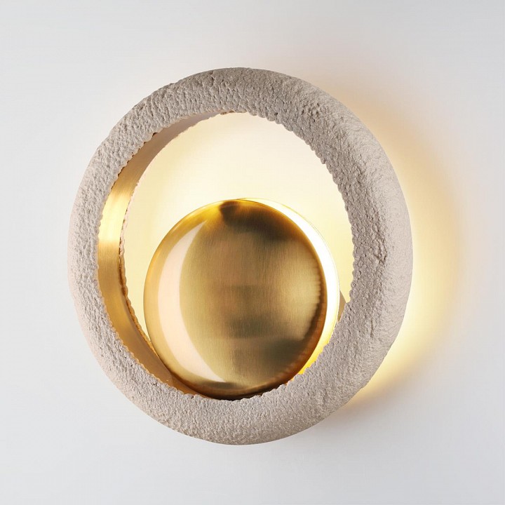 Бра odeon light saturn 5443/1w