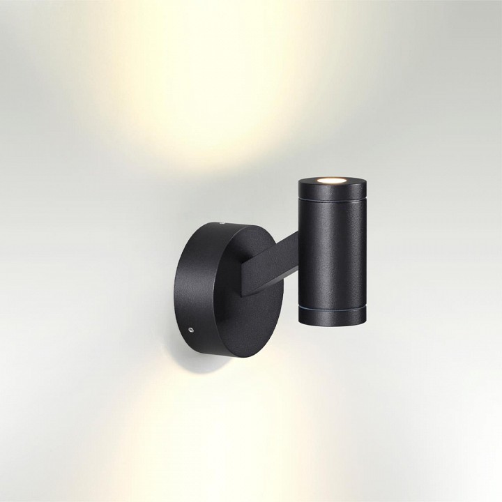 Светильник на штанге odeon light prody 6636/6wl